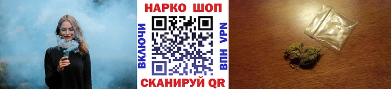 Купить закладку Александров Амфетамин  Мефедрон  Гашиш  Alpha PVP  Каннабис  COCAIN 