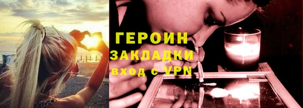 a pvp Осинники