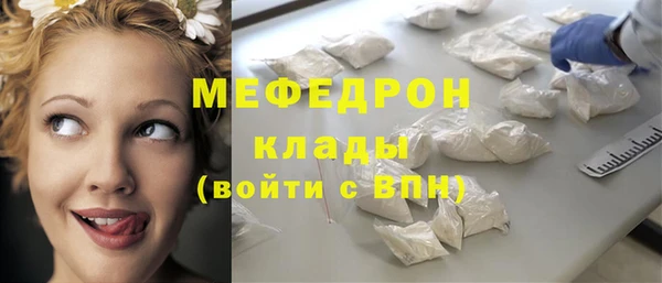 ГАЛЛЮЦИНОГЕННЫЕ ГРИБЫ Абдулино
