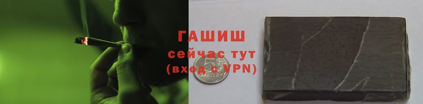 ALPHA PVP Абинск